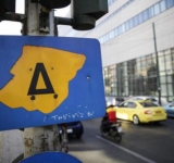 Επανέρχεται ο δακτύλιος στην Αθήνα: Ώρες και μέρες ισχύος