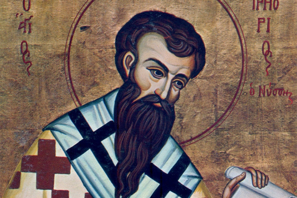 Ἁγίου Γρηγορίου Νύσσης: Στη φωτοφόρο και Αγία Ανάσταση του Κυρίου