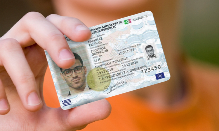 Προσωπικός Αριθμός:  Συνέντευξη με τον δικηγόρο Χρήστο Παπασωτηρίου